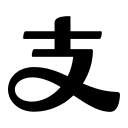 Alipay Payment Service (Outlined) Free Open-Source SVG Icon