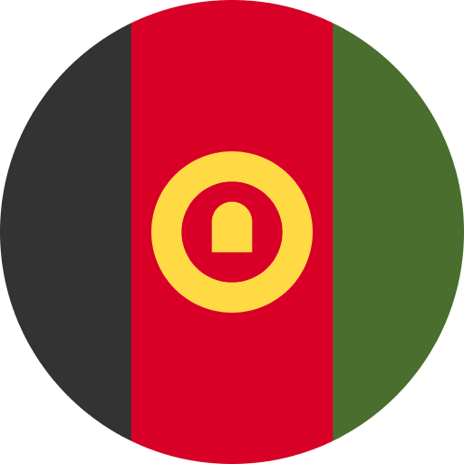 Afghanistan National Flag Free Open-Source SVG Icon (Circle Flags)