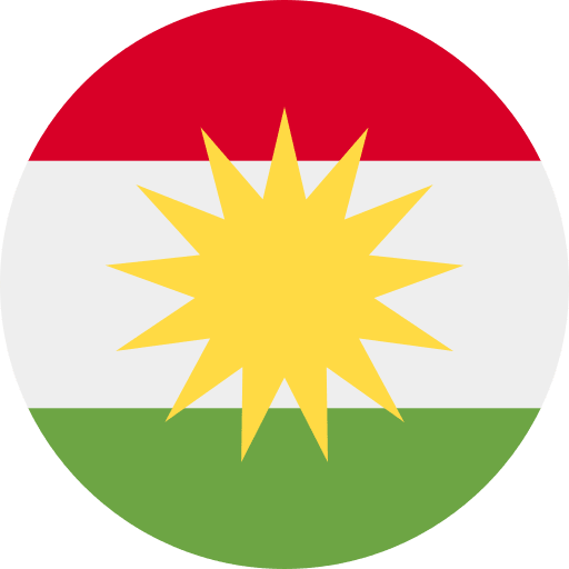 Kurdistan Flag Free Open-Source SVG Icon (Circle Flags)