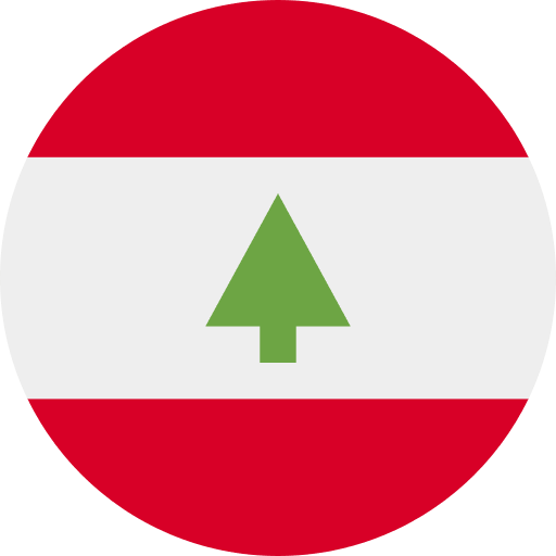 Lebanon National Flag Free Open-Source SVG Icon (Circle Flags)