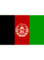 Afghanistan Flag Free Open-Source SVG Icon