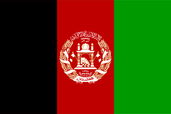 Afghanistan Flag Free Open-Source SVG Icon (CoreUI Flags)