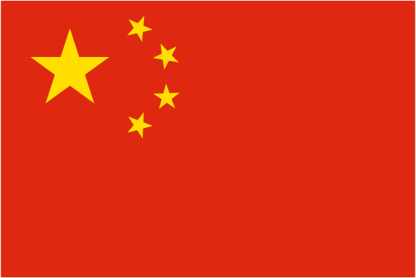 China National Flag Free Open-Source SVG Icon (CoreUI Flags)