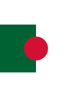 Algeria National Flag Free Open-Source SVG Icon