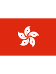 Hong Kong Flag Free Open-Source SVG Icon