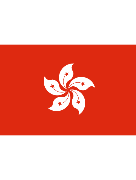 Hong Kong Flag Free Open-Source SVG Icon (CoreUI Flags)