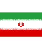 Iran National Flag Free Open-Source SVG Icon