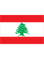 Lebanon National Flag Free Open-Source SVG Icon