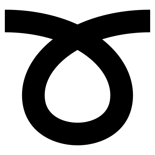 Curly Loop Symbol (Monotone) Free Open-Source SVG Icon (Emoji One (Monotone))