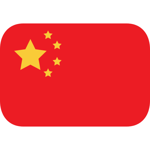 Flag of China Free Open-Source SVG Icon (Emoji One (v1))