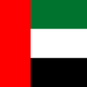 United Arab Emirates Flag (1x1) Free Open-Source SVG Icon