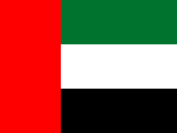 United Arab Emirates 4x3 Flag Free Open-Source SVG Icon