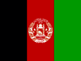 Afghanistan Flag (4:3 Aspect Ratio) Free Open-Source SVG Icon