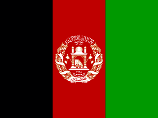 Afghanistan Flag (4:3 Aspect Ratio) Free Open-Source SVG Icon (Flag Icons)