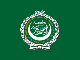 Arab 4x3 Flag Free Open-Source SVG Icon