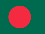 Bangladesh Flag (4x3) Free Open-Source SVG Icon