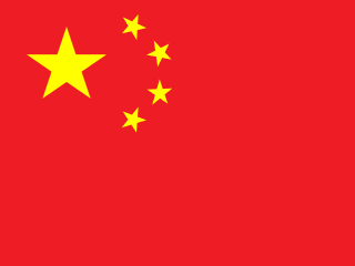 China Flag (4x3) Free Open-Source SVG Icon (Flag Icons)