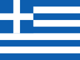 Greece National Flag (4x3) Free Open-Source SVG Icon