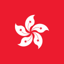 Hong Kong Flag (1x1) Free Open-Source SVG Icon