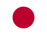 Japanese Flag (4x3) Free Open-Source SVG Icon