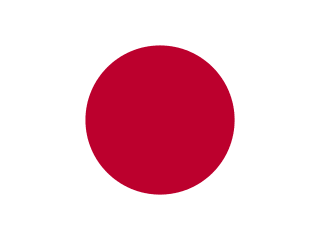 Japanese Flag (4x3) Free Open-Source SVG Icon (Flag Icons)