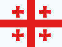 Georgian Flag Free Open-Source SVG Icon