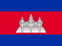 Khmer Flag Free Open-Source SVG Icon