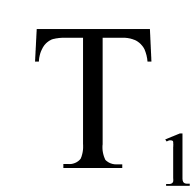 Subscript Text Format Free Open-Source SVG Icon (Grommet Icons)