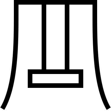 Playground Equipment Free Open-Source SVG Icon (Guidance)