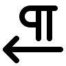 Left Pilcrow Symbol Free Open-Source SVG Icon