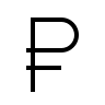 Russian Ruble Currency Symbol Free Open-Source SVG Icon