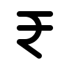 Rupee Currency Symbol (Two Line) Free Open-Source SVG Icon