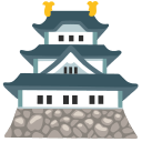 Japanese Castle (Noto Emoji) Free Open-Source SVG Icon