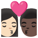 Kiss Between Woman and Man with Light and Dark Skin Tones (N Free Open-Source SVG Icon