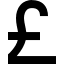 British Pound Currency Symbol Free Open-Source SVG Icon