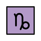 Capricorn Zodiac Sign Free Open-Source SVG Icon