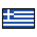 Greece National Flag Free Open-Source SVG Icon