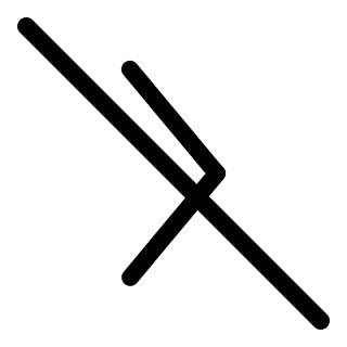 Angle Right Off Indicator Free Open-Source SVG Icon (Pepicons Pencil)