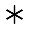 Asterisk Symbol Free Open-Source SVG Icon