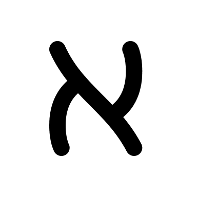 Hebrew Alphabet Free Open-Source SVG Icon (Tabler Icons)