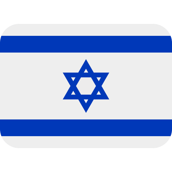 Flag of Israel Free Open-Source SVG Icon (Twitter Emoji)